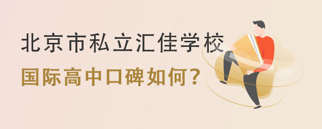 ˽RьW(xu)УHпڱ