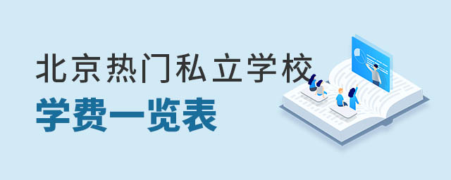 T˽W(xu)УW(xu)Mһ[
