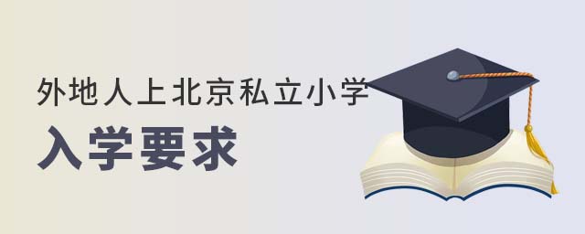 ϱ˽СW(xu)W(xu)Ҫ