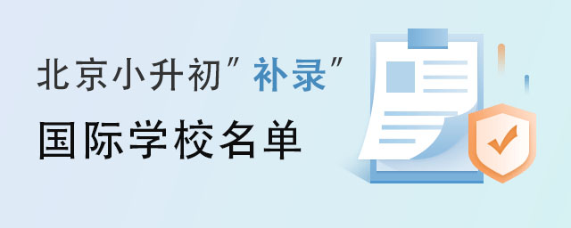 Сa(b)䛇(gu)HW(xu)У
