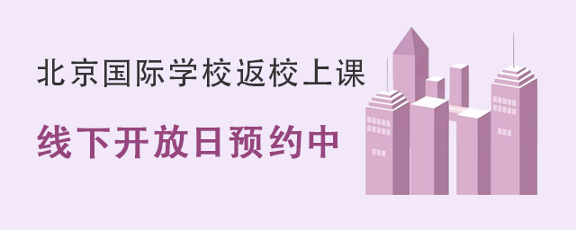 @Щ(gu)HW(xu)УСW(xu)ѽ(jng)(f)n!W(xu)У_A(y)s.jpg