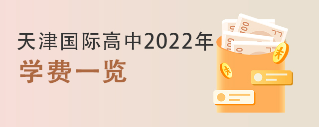 H2022W(xu)M.jpg