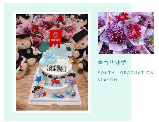 ͨ݅^(q)˽ˌWУ