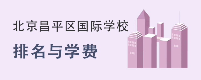 2022걱ƽ^(q)(gu)HW(xu)УW(xu)M(fi)һ[2.jpg