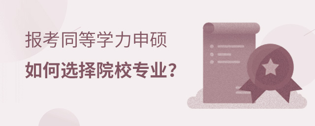 (bo)ͬȌW(xu)TxԺУI(y)
