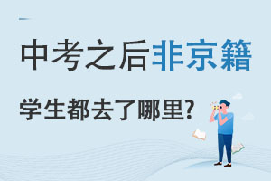 п֮󣬷ǾW(xu)ȥ