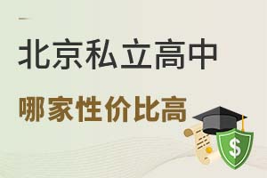 ˽W(xu)Уļԃr(ji)ȸٿM(fi)(bio)(zhn)