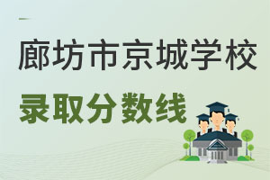 2022ȷǌW(xu)Уȡ?jn)?sh)ͷ֣