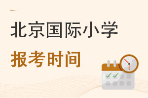 HСW(xu)2022(bo)ֹr(sh)g