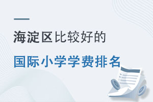 ^(q)^õćHСW(xu)W(xu)M(fi)һ[2022R