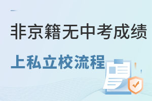 Ǿoпɿ˽W(xu)УW(xu)