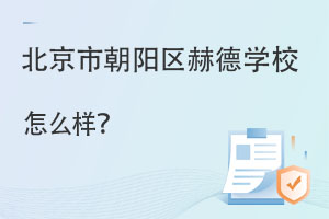 гꖅ^(q)յpZW(xu)Уô