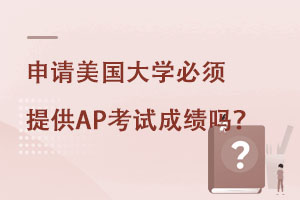 APnʲônՈ(qng)(gu)W(xu)ṩAPԇɿ(j)