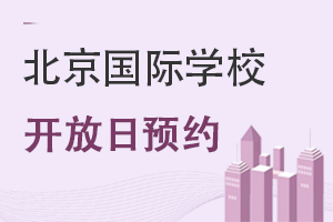 @ЩHW(xu)УСW(xu)ѽ(jng)(f)n!W(xu)У_A(y)s