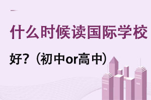 xHW(xu)У߀ǸxHW(xu)У