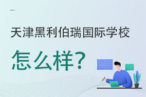 HW(xu)Уôӣ