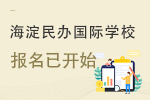 2022꺣kСW(xu)HW(xu)У־Ը(bo)_ʼ^(q)(bo)ҪMʲôҪ