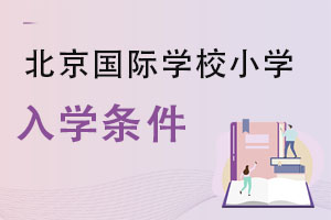HW(xu)УСW(xu)W(xu)l