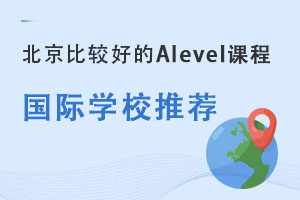 ^õAlevelṅHW(xu)У]УW(xu)W(xu)M(fi)