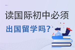 x(gu)Hб횳(gu)W(xu)