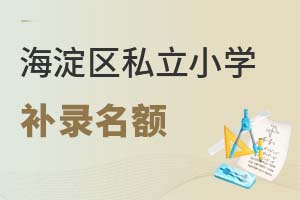 2022걱^(q)˽СW(xu)߀a(b)~ٿ