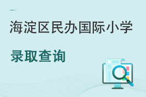 ѣ^(q)kСW(xu)(gu)HpZW(xu)У610ɲԃȡY(ji)