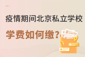 g˽W(xu)УW(xu)M(fi)ôM(fi)ʲô