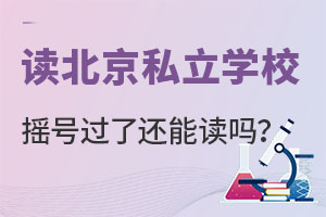 x˽W(xu)Уu̖(ho)r(sh)g^(gu)߀܈(bo)᣿