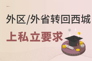 ^(q)/ʡлǅ^(q)˽ҪMʲôl˲ʲô