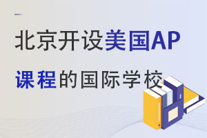 _O(sh)APn̵ćHW(xu)УRLУx