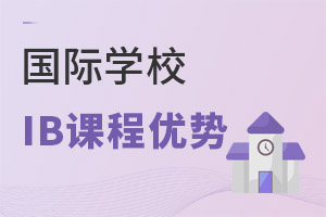 x(gu)HW(xu)УIBnЩ(yu)(sh)