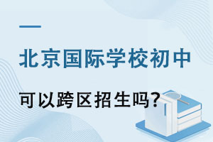 HW(xu)УпԿ^(q)᣿