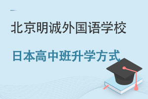 \ZW(xu)УձаW(xu)ʽԔ