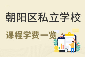 ղ | ꖅ^(q)˽W(xu)УnO(sh)W(xu)MסrR(ni)ࣩ