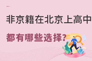 Ǿڱϸеͨ᣿3NkȻԭόW(xu)(qing)
