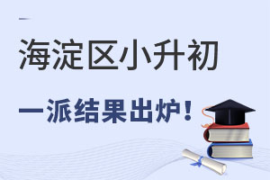 2022꺣Сһλ1.3f(wn)ˡϰY(ji)߀ЩόW(xu)C(j)(hu)