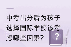 пֺ麢xHW(xu)Уԓ]Щأ