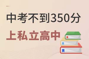 п350ϱ˽І᣿Щ˽п