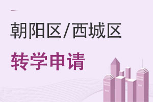 ע⣺ꖅ^(q)(gu)HСW(xu)_ʼkD(zhun)W(xu)Ո(qng)