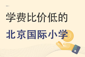 2022걱ЩHW(xu)УСW(xu)W(xu)M(fi)^ͣ