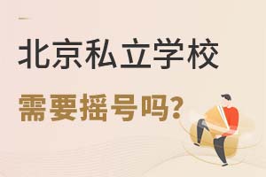 ˽W(xu)УҪu̖(ho)