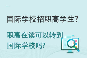 HW(xu)УߌW(xu)xD(zhun)HW(xu)УĸІ