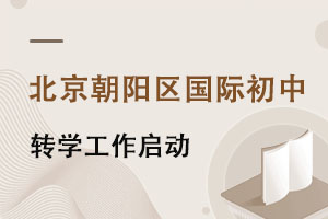 ꖅ^(q)H2022D(zhun)W(xu)ӣ