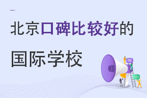 ڱ^õćHW(xu)УЩ