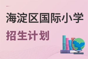 ץo^(q)HСW(xu)W(xu)Ӌ(j)(bo)r(sh)gH4죡