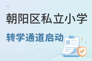 2022걱(yng)^(q)˽СW(xu)D(zhun)W(xu)ͨʽ(dng)ǾՈ(qng)