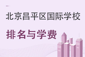 2022걱ƽ^(q)HW(xu)УW(xu)M(fi)һ[