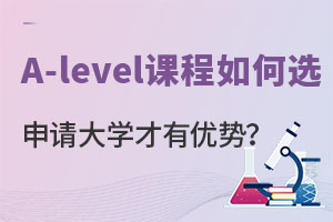x(gu)HW(xu)УA-LevelnxՈ(qng)W(xu)Ѓ(yu)(sh)