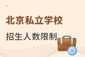 ˽W(xu)У˔(sh)Ɔ᣿