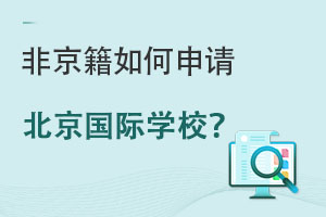 2022ǱڌW(xu)Ո(qng)(gu)HW(xu)У